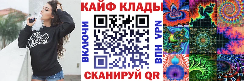 Купить Экстази Cocaine Alpha-PVP Мефедрон Марихуана Бабаево