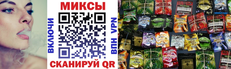 Купить закладки  Бабаево  Бутират BDO 33% 