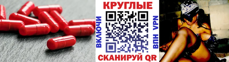 Купить где  Бабаево  Экстази mix 