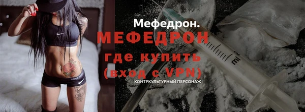 ПСИЛОЦИБИНОВЫЕ ГРИБЫ Вязьма