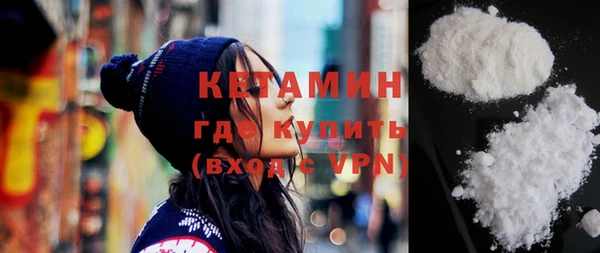 ГАЛЛЮЦИНОГЕННЫЕ ГРИБЫ Вязники