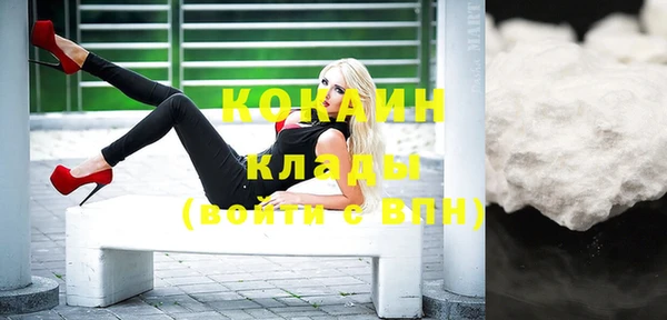 ПСИЛОЦИБИНОВЫЕ ГРИБЫ Вязьма
