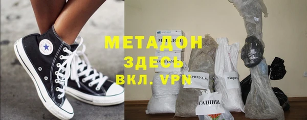 ГАЛЛЮЦИНОГЕННЫЕ ГРИБЫ Вязники