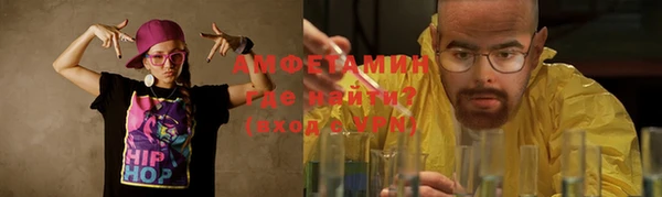 ГАЛЛЮЦИНОГЕННЫЕ ГРИБЫ Вязники