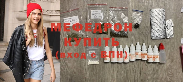 ПСИЛОЦИБИНОВЫЕ ГРИБЫ Вязьма