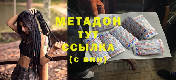 скорость Вяземский