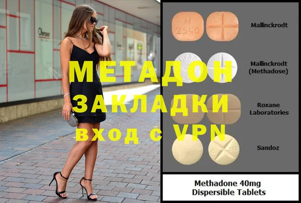 скорость Вяземский