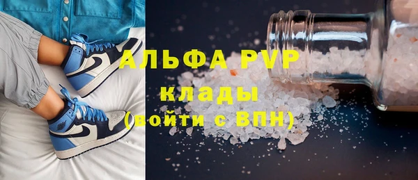 ГАЛЛЮЦИНОГЕННЫЕ ГРИБЫ Вязники