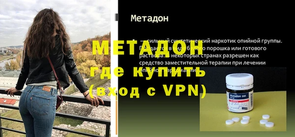 ПСИЛОЦИБИНОВЫЕ ГРИБЫ Вязьма